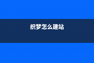 Python中__slots__限制属性