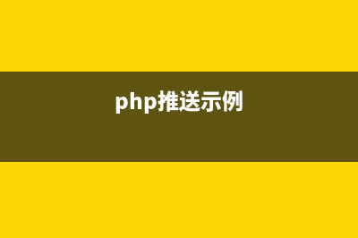 python动量交易策略的四个步骤(什么叫动量交易)