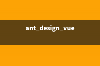 Ant Design Vue 走马灯实现单页多张图片轮播(ant design vue2.0)