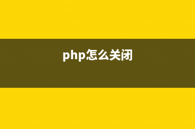 TCP在python中如何连接服务器？(python3 tcp)