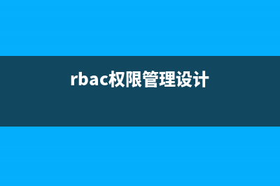 帝国CMS根据不同会员组显示不同内容的方法