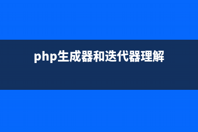 python缩进和空格的好处(python缩进有什么作用)