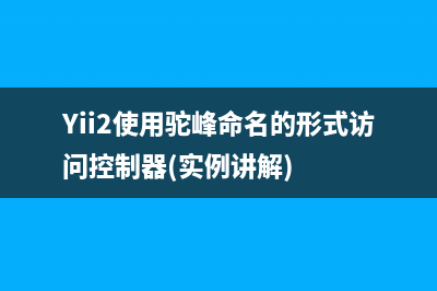PHP查找数组中只出现一次的数字实现方法【查找特定元素】(php数组查找函数)