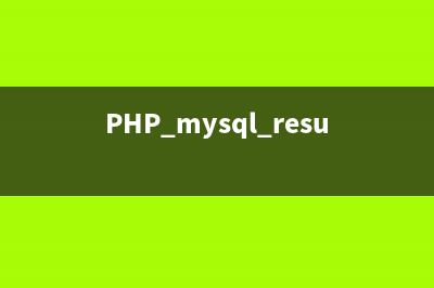 thinkPHP5框架整合plupload实现图片批量上传功能的方法(thinkphp框架介绍)