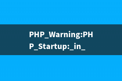 分享十款最出色的PHP安全开发库中文详细介绍(再给我推荐几款)