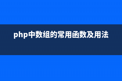 PHP:xml_get_current_byte_index()的用法_XML解析器函数
