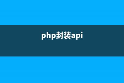 php提高网站效率的技巧(php提高性能)