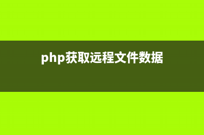 php根据日期或时间戳获取星座信息和生肖等信息(php获取指定日期的时间戳)
