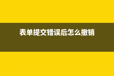 php的mail函数发送UTF-8编码中文邮件时标题乱码的解决办法(php mktime函数)