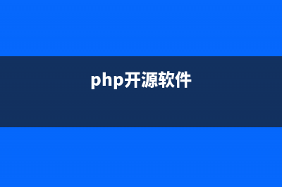 解决更换PHP5.4以上版本后Dedecms后台登录空白问题的方法(修改php.ini)