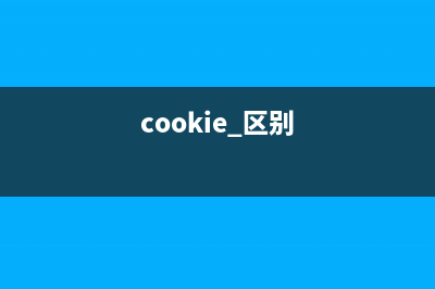 如何在旧的PHP系统中使用PHP 5.3之后的库(如何在旧的php系统中删除)