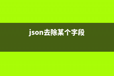 php提取身份证号码中的生日日期以及验证是否为成年人的函数(身份证信息提取python)