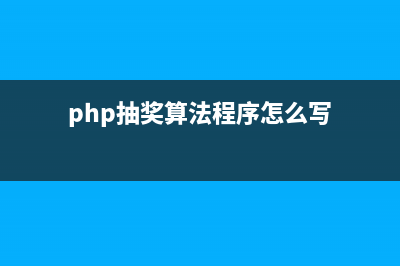 php视频拍照上传头像功能实现代码分享(php实现上传图片功能)