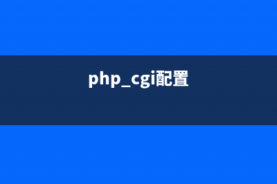 PHP+Mysql+jQuery中国地图区域数据统计实例讲解