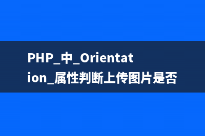 php示例详解Constructor Prototype Pattern 原型模式(php中const)