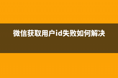 PHP中set error handler函数用法小结
