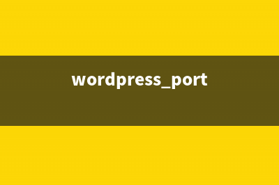 Yii2隐藏frontend/web和backend/web的方法