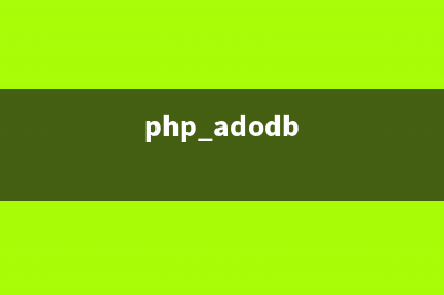 详解 PHP加密解密字符串函数附源码下载(php密码加密和解密)