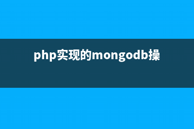 PHP实现即时输出、实时输出内容方法(php 输出)