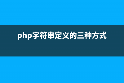 PHP字符串函数substr_count()的用法(php 字符串 数组)