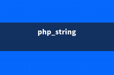 PHP字符串函数str_shuffle()的用法(php字符串变量)