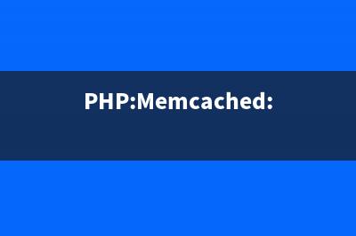 PHP:Memcached::casByKey()的用法_Memcached类