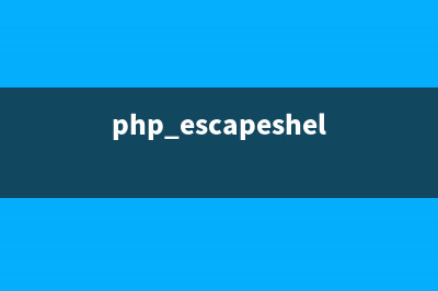 PHP:curl_getinfo()的用法_cURL函数