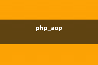 PHP APC函数:apc_inc()的用法(apcu php)
