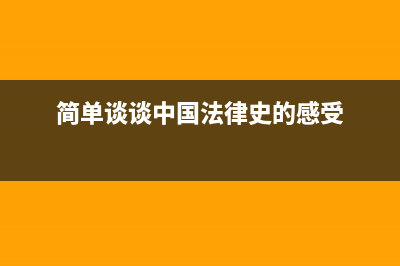 PHP实现C#山寨ArrayList的方法(abstract php)