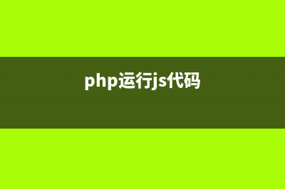 thinkphp autoload 命名空间自定义 namespace