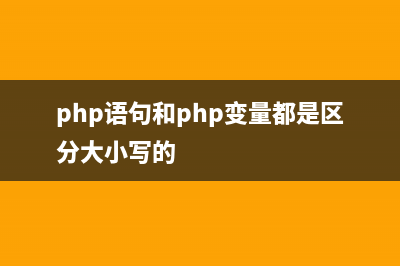 php中抓取网页内容的实例详解(php抓取网页内容转换成json)
