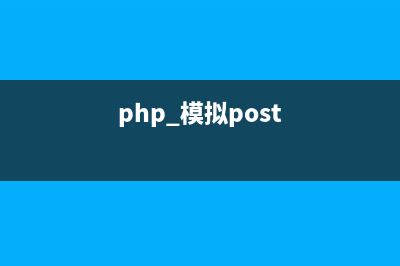 PHP使用微信开发模式实现搜索已发送图文及匹配关键字回复的方法(php实战开发教程)