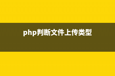 PHP基于自定义函数生成笛卡尔积的方法示例(php自定义字段)