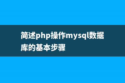 PHP实现打包下载文件的方法示例(php实现文件下载功能)