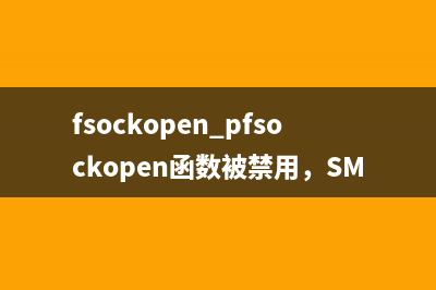 PHP实现搜索相似图片(php实现搜索的方式)