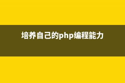 PHP生成随机字符串（3种方法）(php生成随机字符串源,且不会重复出现)