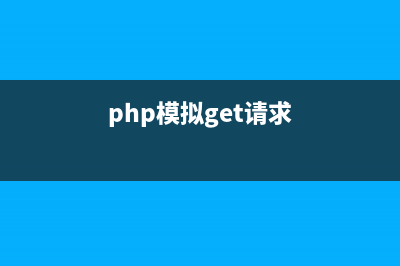 php目录拷贝实现方法(php读取目录)