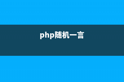 php实现的简单美国商品税计算函数(php实现功能)