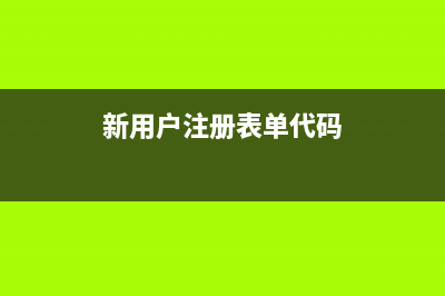PHP7之Mongodb API使用详解(mongodb jpa)