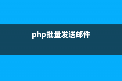 使用phpstorm和xdebug实现远程调试的方法(phpstorm运行php)