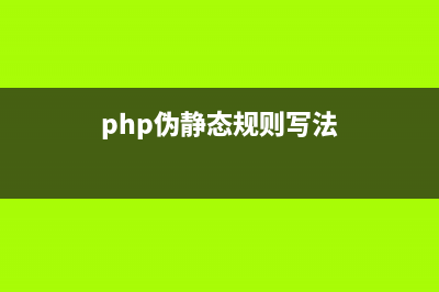 thinkphp多层MVC用法分析(thinkphp多模块)