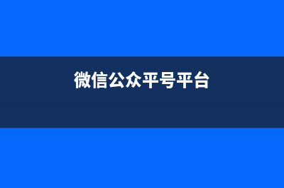 PHP在线书签系统分享(php在线阅读器源代码)
