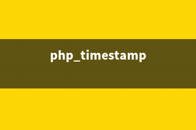 php中二维数组排序问题方法详解(php二维数组的遍历)