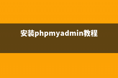 ThinkPHP自定义函数解决模板标签加减运算的方法(thinkphp invoke)