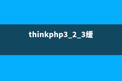 php获取、检查类名、函数名、方法名的函数方法(php获取参数值的三种方式)