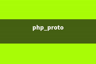 PHP:system()的用法_命令行函数(php system函数的用法)