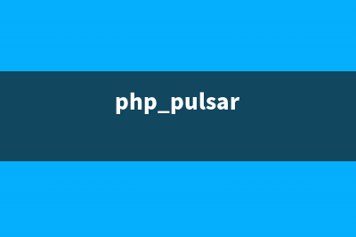 PHP:realpath_cache_size()的用法_Filesystem函数