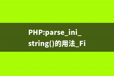 PHP:readlink()的用法_Filesystem函数(php read)