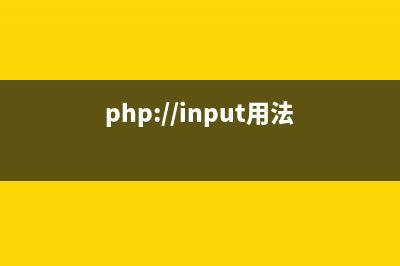PHP:fscanf()的用法_Filesystem函数(php fgets函数的用法)