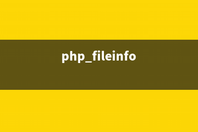 PHP:fpassthru()的用法_Filesystem函数(php __destruct)